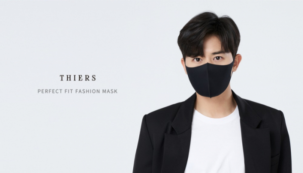 ▲김동준(사진=티에르 제공)