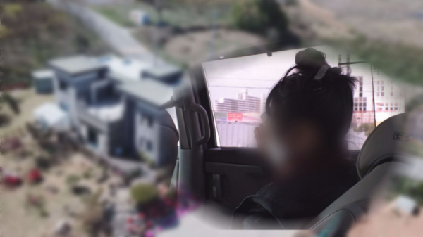 ▲'궁금한 이야기 Y'(사진제공=SBS)
