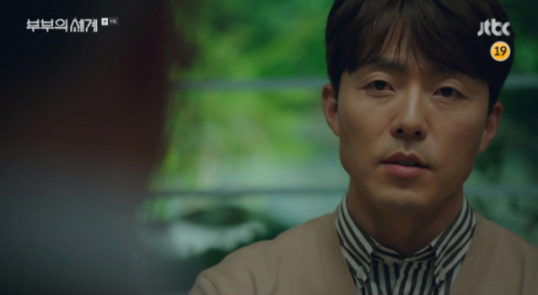 ▲'부부의 세계' 이무생(사진제공=JTBC)