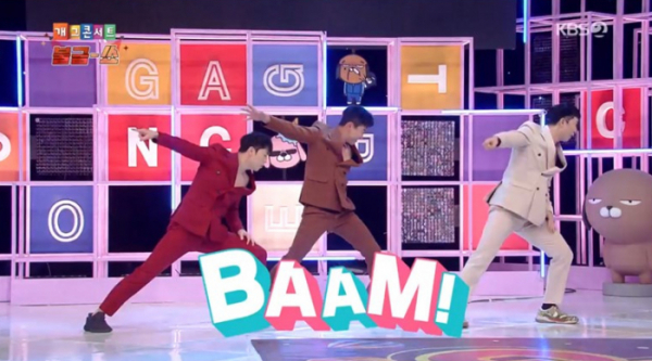 ▲‘개그콘서트’ 김종민(사진제공=KBS 2TV)