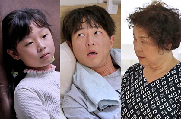 ▲‘살림남2′ 박애리, 팝핀현준(사진제공=KBS 2TV)