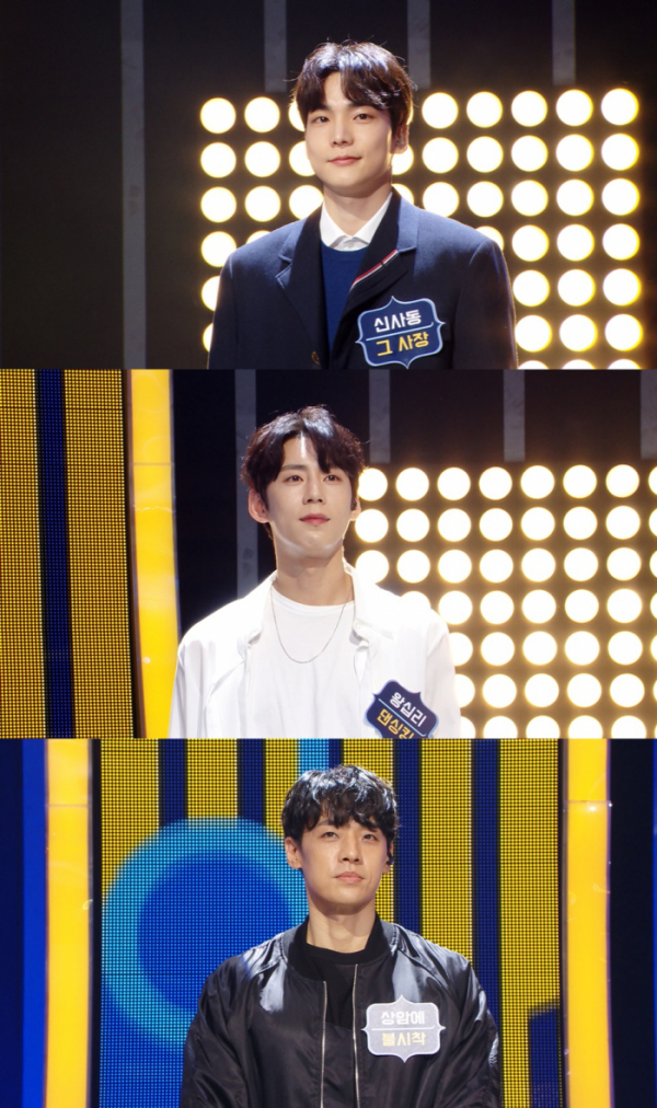 ▲‘오! 나의 파트, 너’ 정재호, 한선천, 윤상훈(사진제공=MBC)