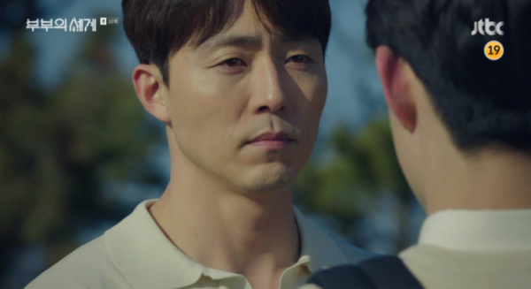 ▲'부부의 세계' 이무생(사진제공=JTBC)