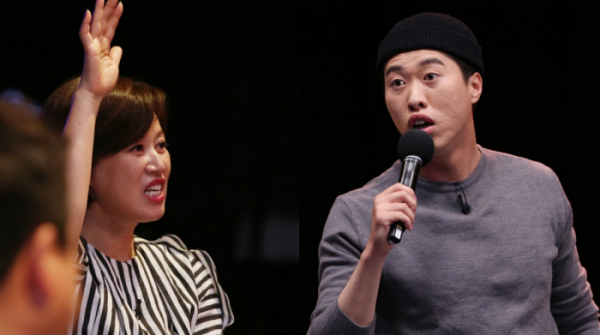 ▲'스탠드업'(사진제공=KBS 2TV)