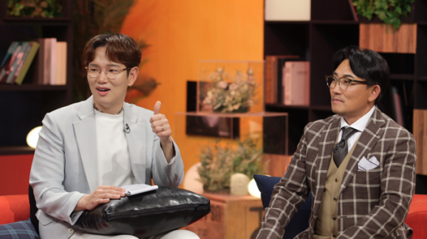 ▲장성규(사진=KBS '도올학당 수다승철' 방송화면 캡처)