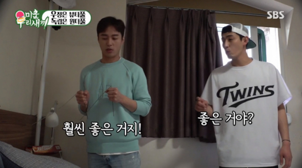 ▲수맥 오민석 윤박(사진=SBS '미운 우리 새끼' 방송화면 캡처)
