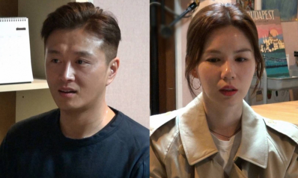 ▲'너는 내 운명’ 진태현, 박시은(사진제공=SBS)