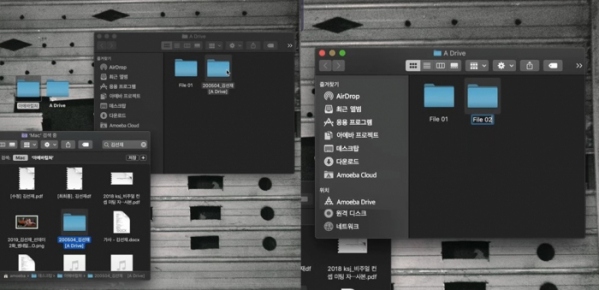 ▲김선재(사진제공=아메바컬쳐)