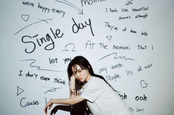 ▲리밋(사진제공=EGO엔터테인먼트)