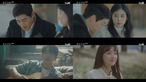 ▲‘화양연화'(사진제공=tvN)
