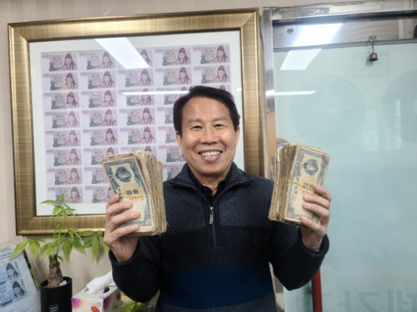 ▲돈의 달인(사진제공=SBS)