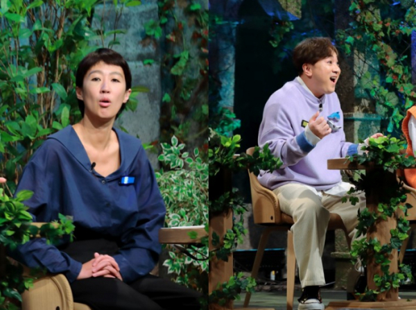 ▲‘신비한 동물 퀴즈’ 홍진경, 황제성(사진제공=MBN)