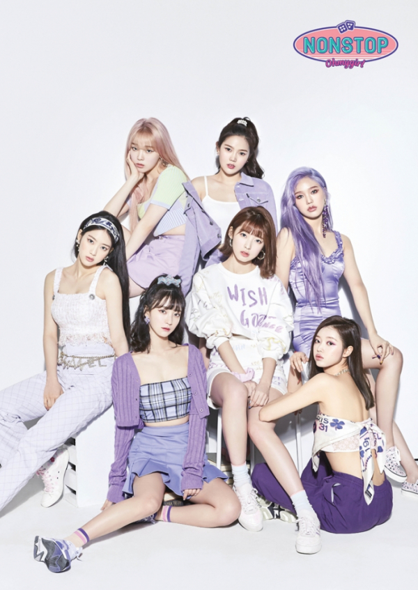 ▲오마이걸(사진제공=WM엔터테인먼트)