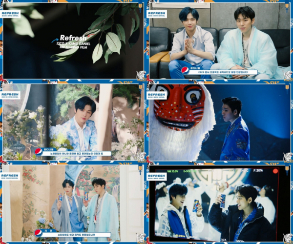 ▲지코X강다니엘(사진제공=‘Refresh(리프레쉬)’ 뮤직비디오)