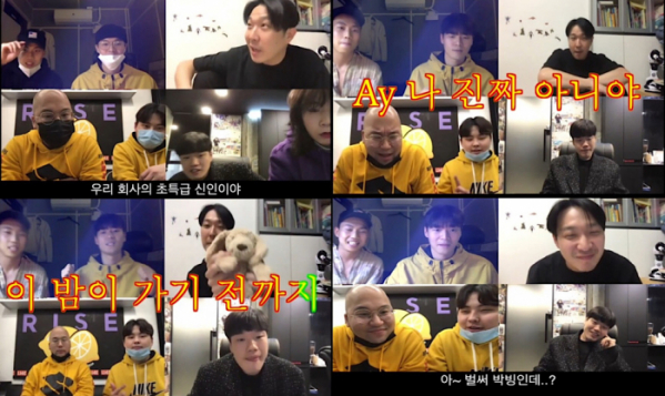 ▲설레게(가칭) 타이틀곡 선정 이벤트(사진제공=콴엔터테인먼트)