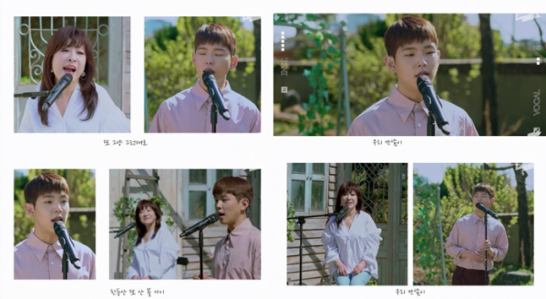 ▲폴킴X노사연(사진제공=‘우리 만남이+만남’ 영상 캡처)