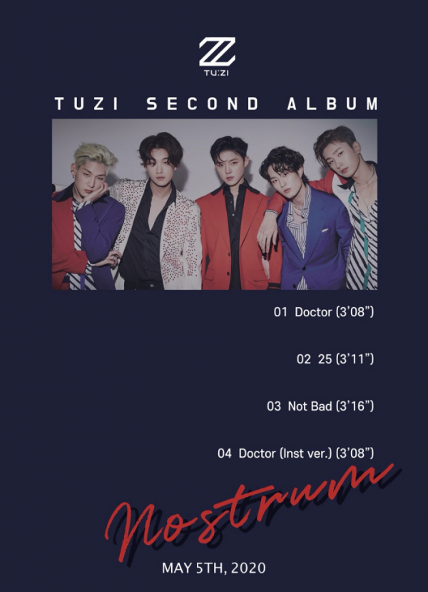 ▲2Z(사진제공=GOGO2020)