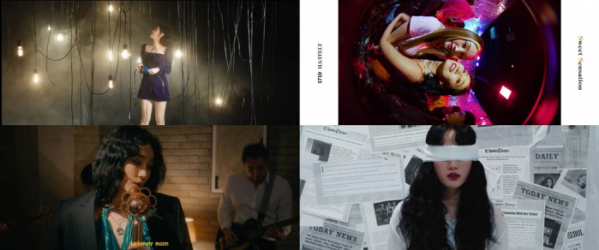 ▲핫펠트(사진제공=아메바컬쳐)