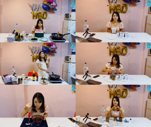 ▲윤하(사진제공=윤하 공식 브이라이브 캡처)