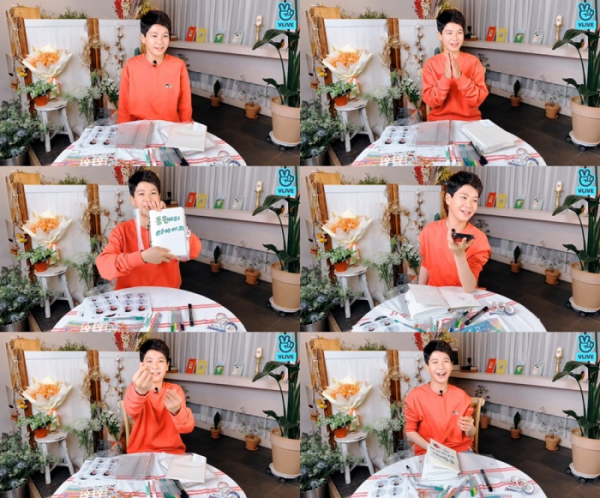 ▲정동원(사진제공='미스터트롯' V 라이브 캡처)