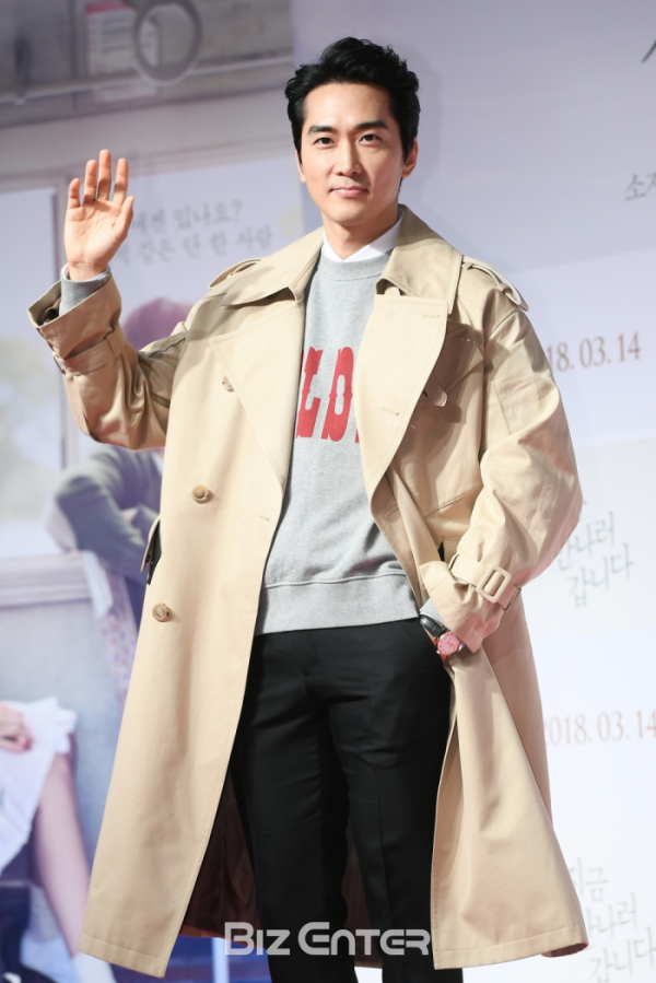 ▲송승헌(비즈엔터DB)