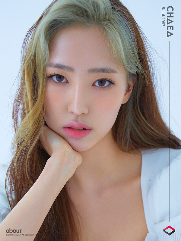 ▲레드스퀘어 채아(사진제공=어바웃이엔티)