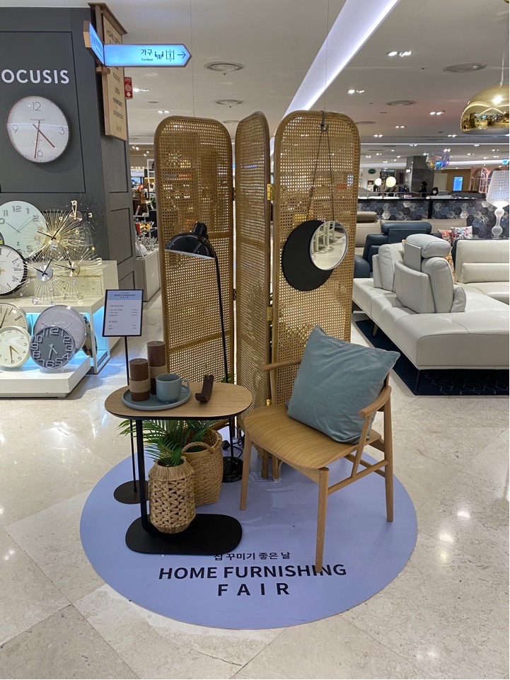 ▲집꾸미기 좋은날 '홈퍼니싱 페어' 개최 (롯데백화점 )