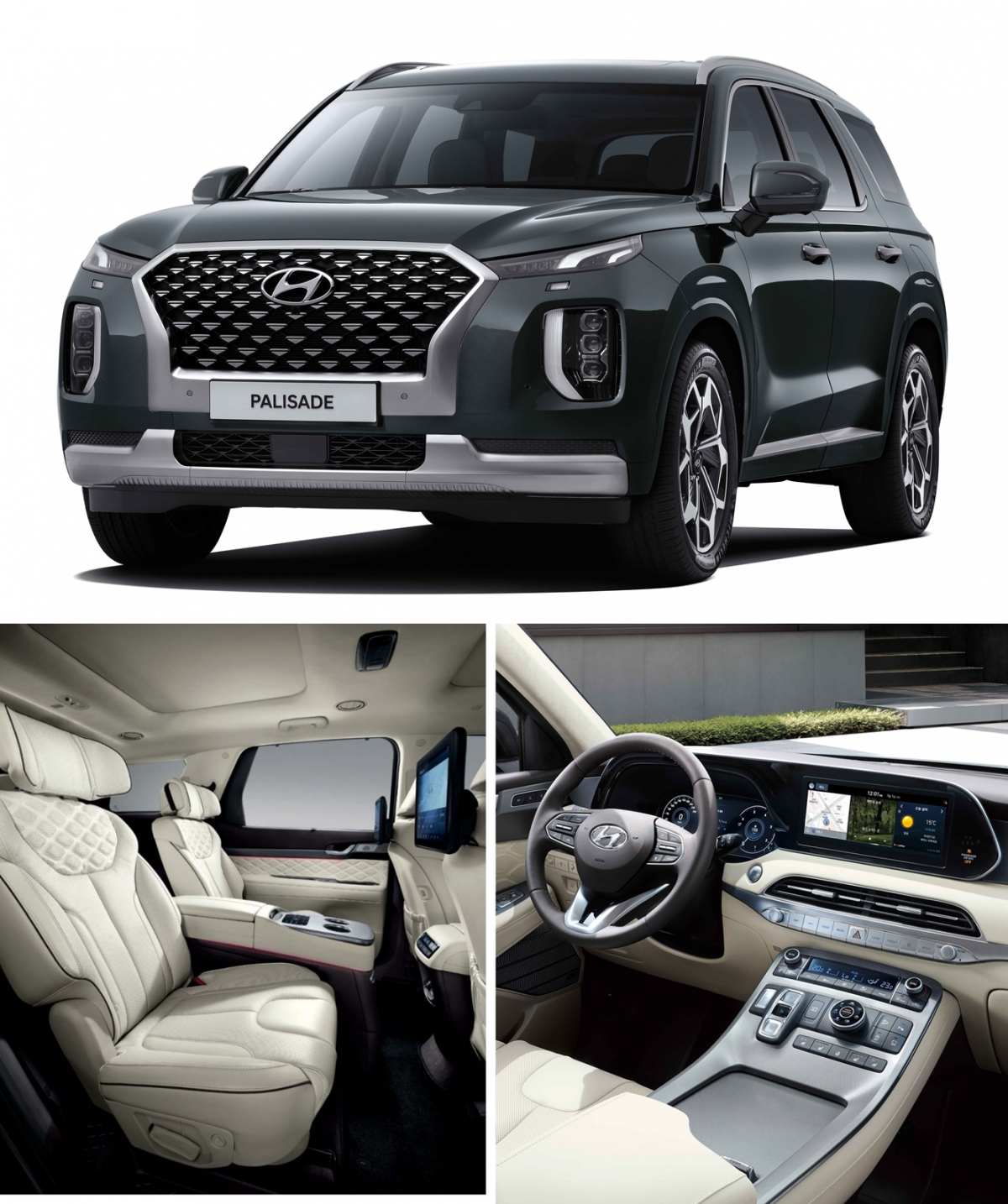 (사진제공=현대차)