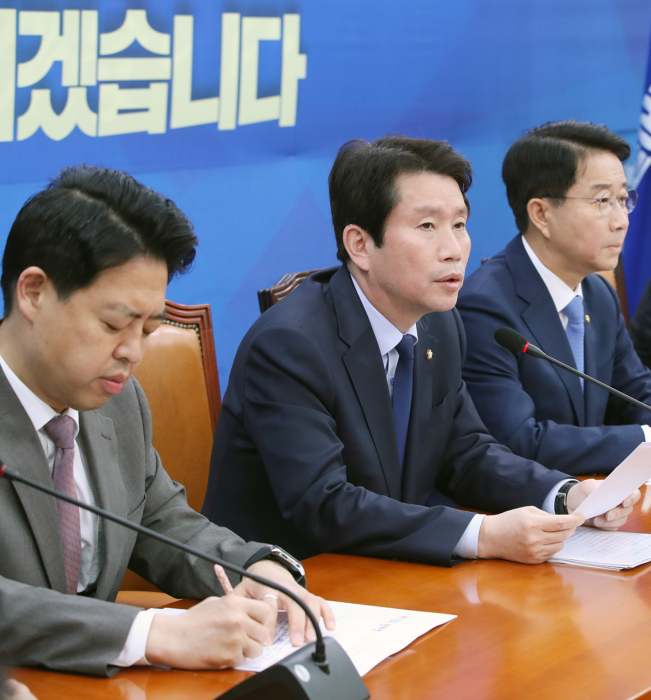 ▲더불어민주당 이인영 원내대표가 7일 오전 서울 여의도 국회에서 열린 정책조정회의에 참석, 발언하고 있다. 더불어민주당은 이날 오후 새 원내대표를 선출한다. (연합뉴스)