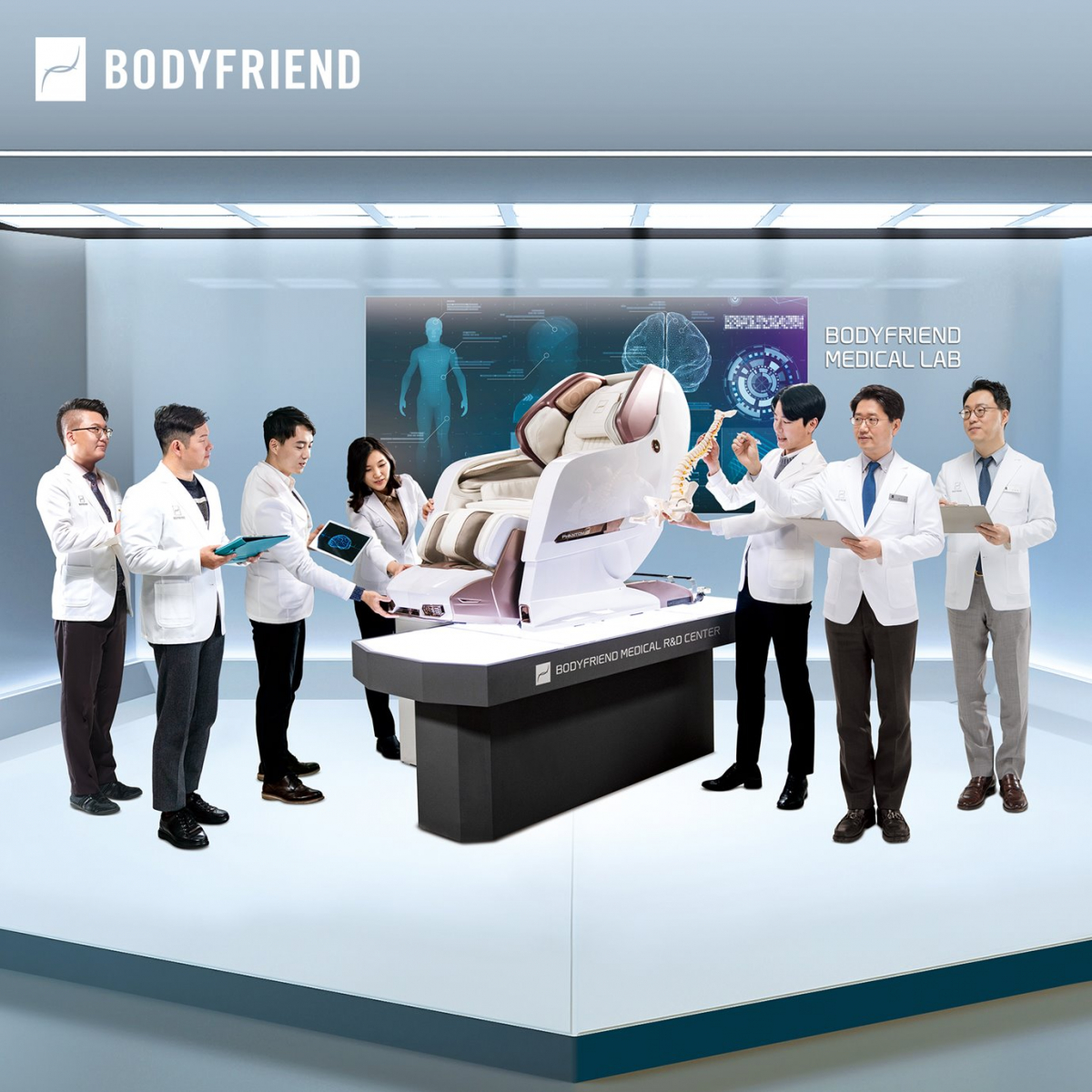 ▲바디프랜드 메디컬R&D센터  (사진제공=바디프랜드)