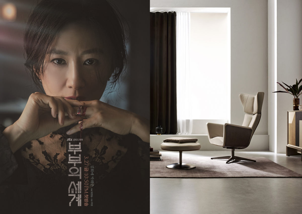 (사진제공=알로소)