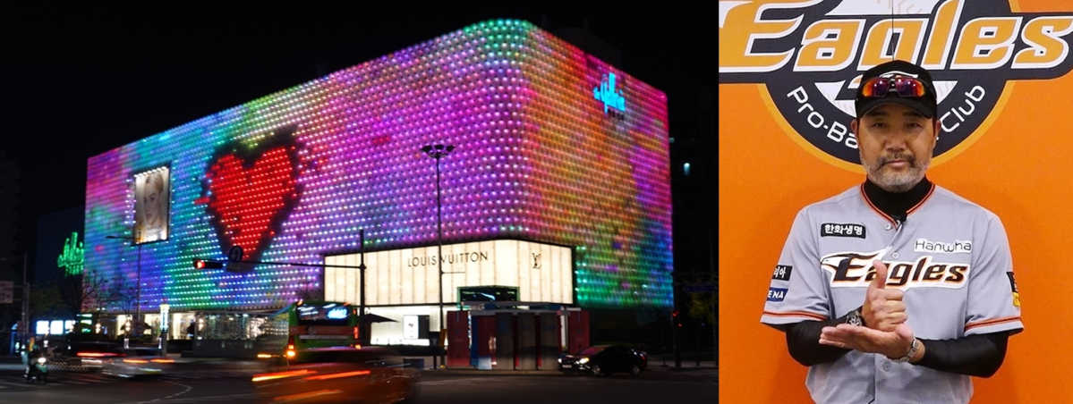 (사진제공=갤러리아)