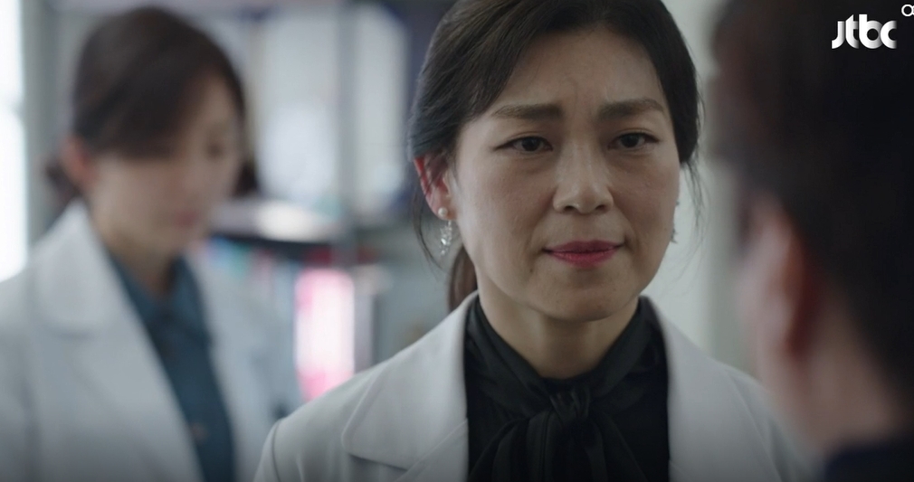 (출처=JTBC 캡처)