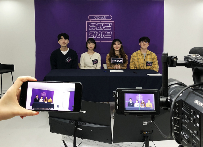 ▲LG유플러스는 대학생 디지털 콘텐츠 기획홍보 대외활동 유플러스 대학생 감성 서포터즈 ‘유대감’ 6기에 최종 선정된 20인이 온라인을 통한 ‘언택트’ 발대식을 실시하며 본격 활동에 나섰다고 10일 밝혔다.  (LG유플러스 제공)