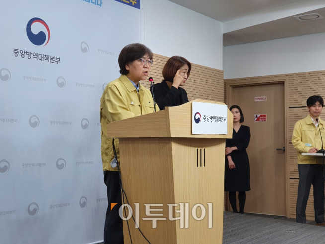 ▲정은경 질병관리본부 중앙방역대책본부장(질병관리본부장)이 10일 충북 청주시 오송읍 질병관리본부에서 신종 코로나바이러스 감염증(코로나19) 발생 현황을 브리핑하고 있다. (세종=김지영 기자)