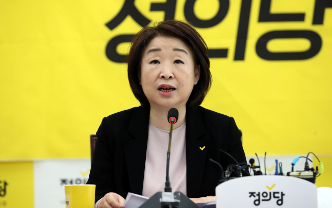 ▲정의당 심상정 대표가 11일 오전 국회에서 열린 상무위원회에서 발언하고 있다. (연합뉴스)
