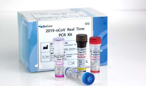 ▲식품의약품안전처로부터 긴급사용 승인을 획득한 코로나19 진단 키트(BioCore 2019-nCoV Real Time PCRKit) ( 바이오코아)
