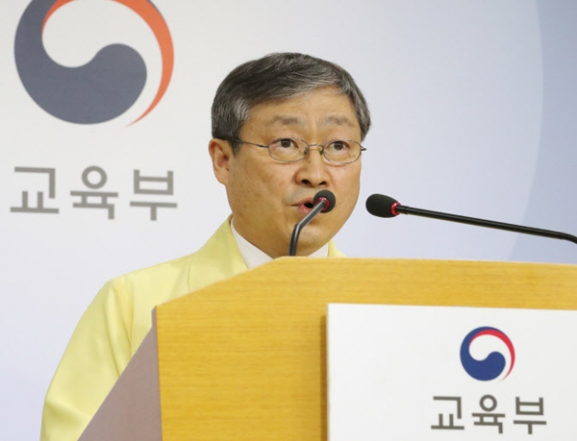 ▲박백범 교육부 차관 (연합뉴스)