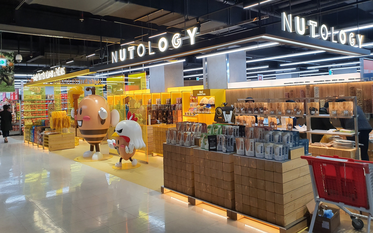 (사진제공=롯데쇼핑)