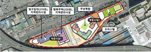 ▲서울 영등포 쪽방촌 공공주택사업 토지이용 구상안. (국토교통부)
