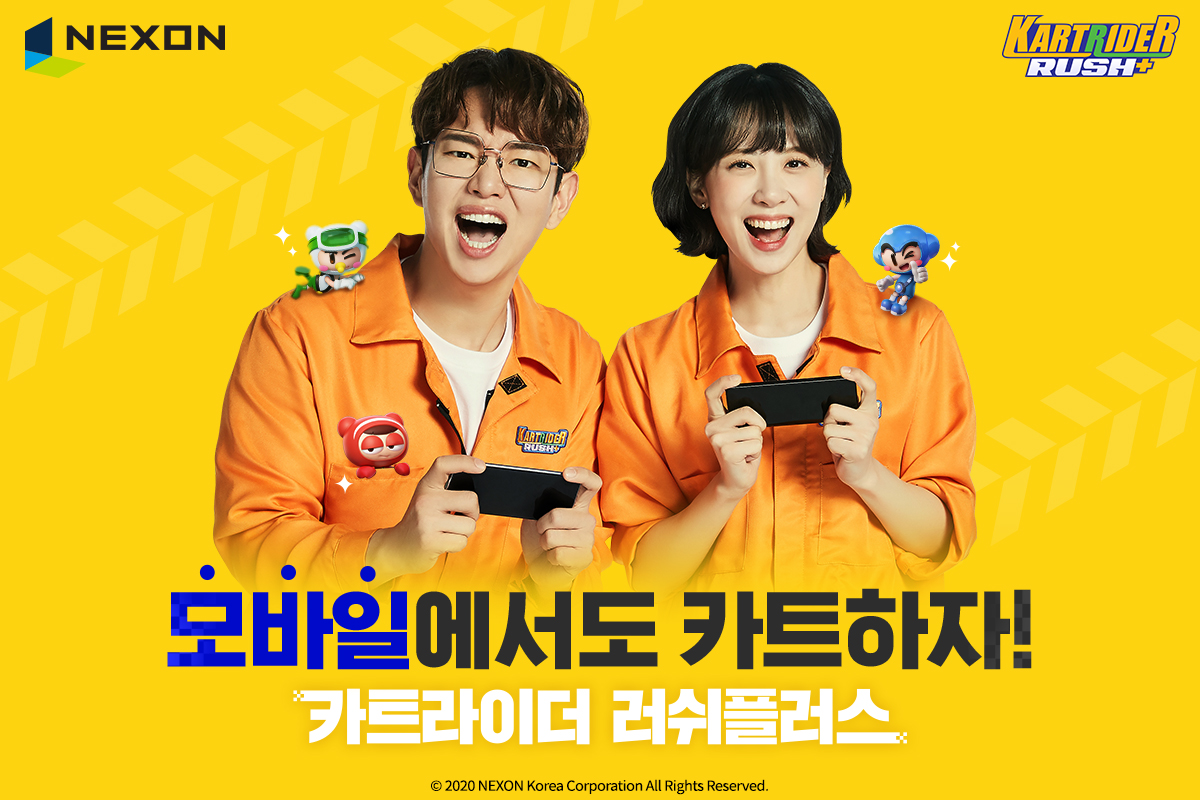▲카트라이더 러쉬플러스 출시 이미지. (사진제공=넥슨)