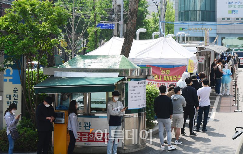 (고이란 기자 photoeran@)