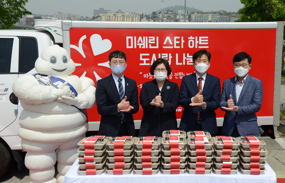 (사진제공=미쉐린코리아)