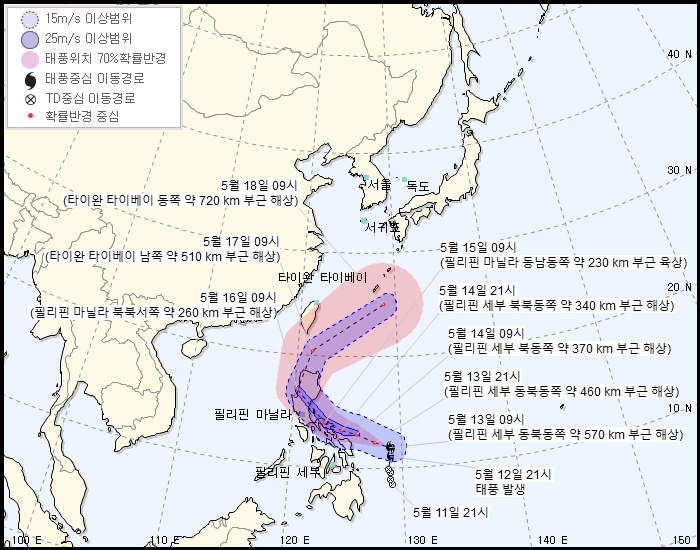 (출처=기상청 홈페이지)