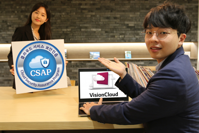 (LG헬로비전 제공)