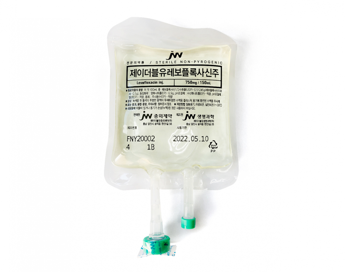 (사진제공=JW홀딩스)