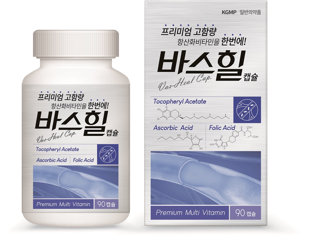 (사진제공=콜마파마)