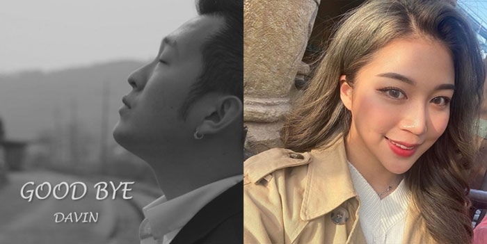 ▲사진 왼쪽이 다빈, 오른쪽이 다율. (출처=멜론, 다율 인스타그램)