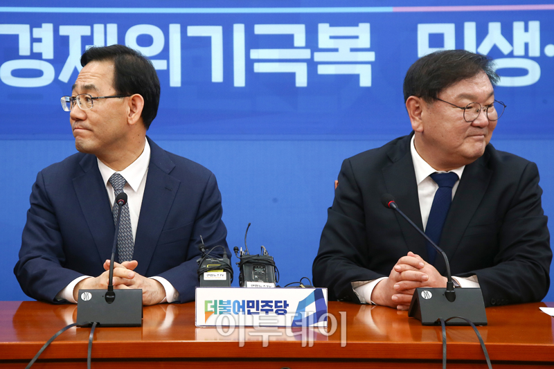 (고이란 기자 photoeran@)