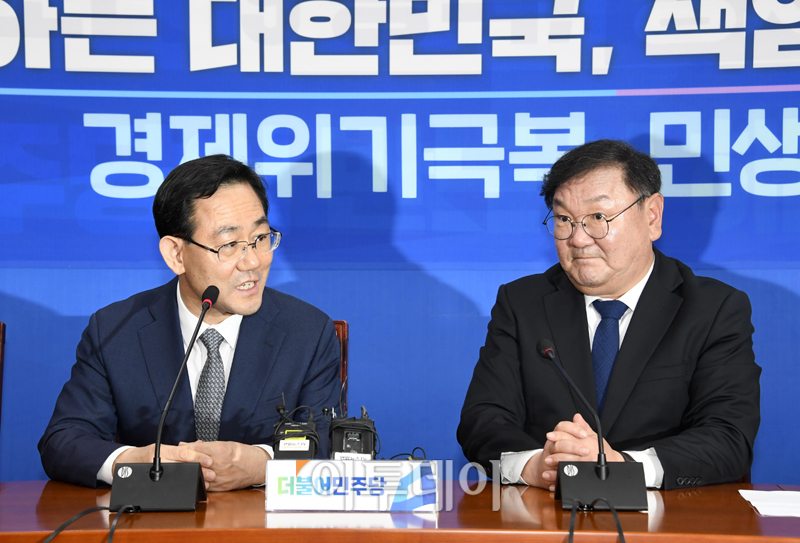 (고이란 기자 photoeran@)